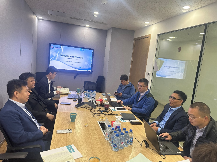 研讨合作|董事长史渊源、首席科学家王建勋一行访问药明巨诺