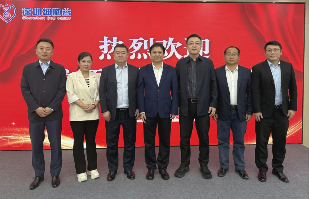 大连市金普新区领导一行莅临深圳evo真人视讯调研考察