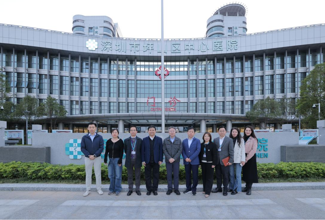深圳evo真人视讯团队与坪山区中心医院共议院企合作,有助于细胞治疗产业开展