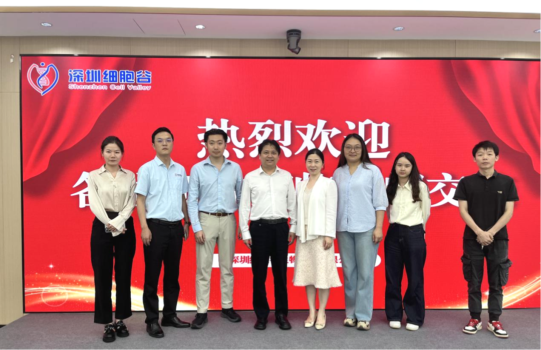 中南大学深圳研究院团队访问深圳evo真人视讯共探校企合作新路径