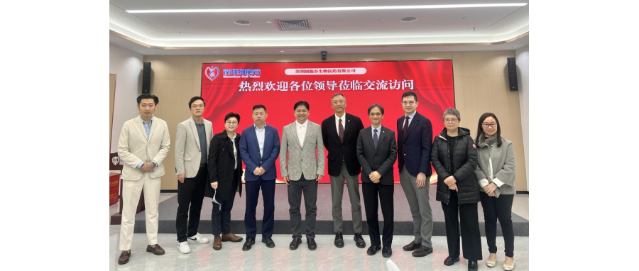 香港医院管理局领导和专家一行莅临深圳evo真人视讯研讨访问