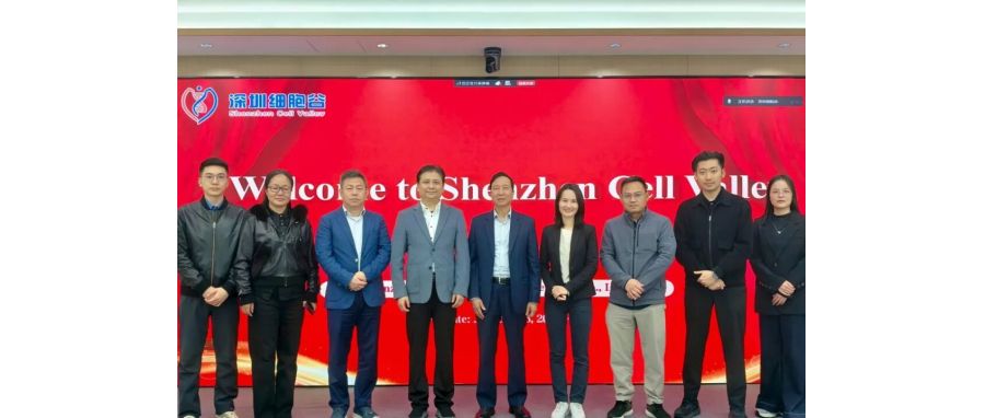 国际合作——越南国家儿童医院前院长阮成廉教授一行到访深圳evo真人视讯