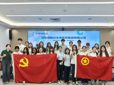 1783063679.png 图片.png