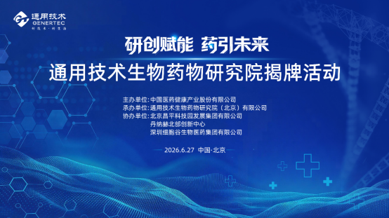 1783064722.png 图片.png