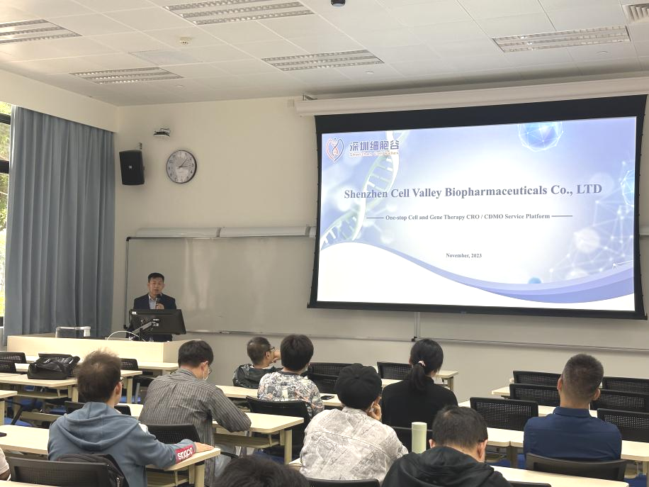 【简讯】深圳evo真人视讯首席科学家王建勋教授受邀在澳门大学健康科学学院进行主题演讲