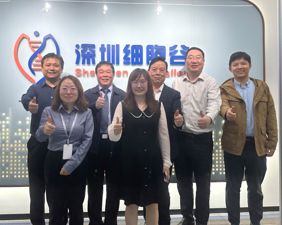 合作共赢！携手开发国内首个基于逆病毒载体的TCR-T细胞产品，深圳因诺免疫有限公司高管一行赴深圳evo真人视讯访问研讨