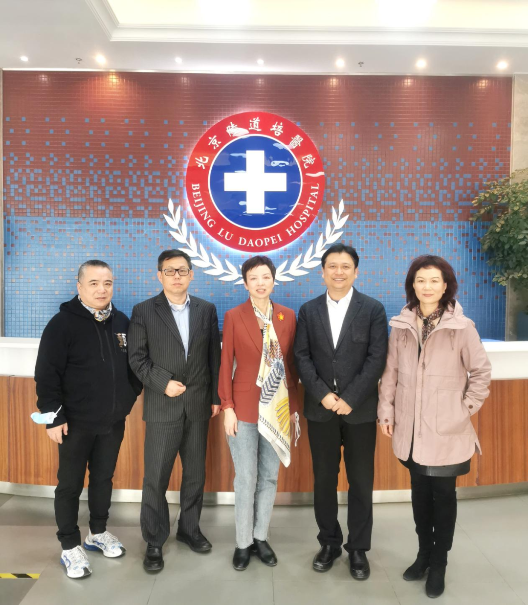 访问研讨|深圳evo真人视讯团队赴陆道培医疗集团访问研讨
