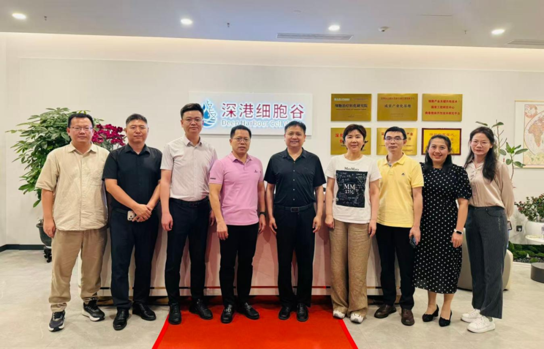 方盛制药高管一行莅临深港evo真人视讯研讨合作