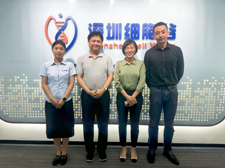 沙砾生物团队一行莅临深圳evo真人视讯参观调研